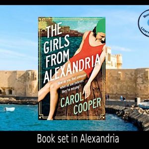 The Girls from Alexandria set in Egypt by Carol Cooper