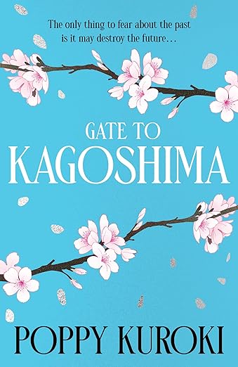 Gate to Kagoshima