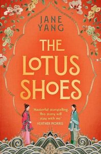 The Lotus Shoes Jane Yang